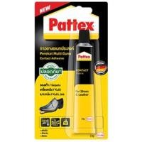 ราคา Pattex กาวยางติดรองเท้า แพทเท็คส์ ขนาด 15 กรัม (2204382510)