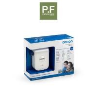 ราคา Omron Nebulizer NE-C803 เครื่องพ่นยาออมรอน รุ่น NE-C803 (49814770847)