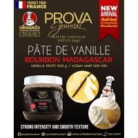 ราคา Prova Bourbon Madagascar Vanilla Bean Paste 500 G. (05-7567) (9375315439)