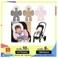 ราคา เบาะรองรถเข็นเด็ก เบาะรองรถเข็น เบาะรองคาร์ซีท Baby cushion (549942469)