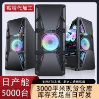 ราคา อีฟสกี้ ดวงจันทร์สว่างด้านใสเฉพาะคอมพิวเตอร์กรณีสก์ท็อปกันฝุ่นอินเทอร์เน็ตคาเฟ่น้ําระบายความร้อนเกมเล่นเกมกรณี (40482502337)