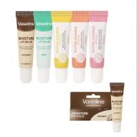 ราคา [Foodaholic] Nature Vaseline Lip Balm 12ml (27537156498)