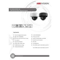 ราคา กล้องวงจรปิด Hikvision รุ่น DS-2CD2125FWD-IS 2 MP Powered-by-DarkFighter Fixed Dome Network Camera (18764749117)