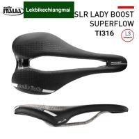 ราคา อานจักรยาน SELLE ITALIA รุ่น SLR BOOST LADY SUPERFLOW L3 TI316 (15059159959)