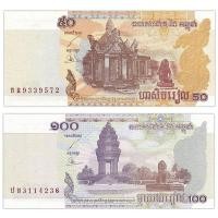 ราคา รุ่นเก่ากัมพูชา 50+100 ไรล์ ใหม่เอี่ยม ความจงรักภักดี เหรียญต่างประเทศธนบัตรธนบัตรธนบัตรสกุลเงินจากประเทศต่างๆในโลก20260604ธนบัตร20260605ธนบัตร20260614 (42781696948)