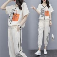 ราคา ชุดเซ็ท ผู้หญิง เสื้อและกางเกงขาจั๊ม แถบข้างสีขาว @008 (6841003497)