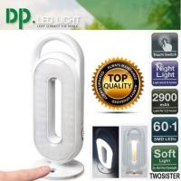 ราคา DP LED Light โคมไฟหัวเตียง ระบบสัมผัส รุ่น DP-7109 (สีขาว) (3417988100)