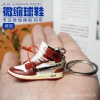 ราคา 1/6 Mini รองเท้าผ้าใบรุ่น ow Co-Branded DIY Lightning 3D สเตอริโอรองเท้าผ้าใบกระเป๋าจี้พวงกุญแจ ZXMZ (45263346586)