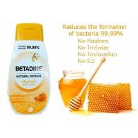 ราคา BETADINE Natural Defense Body Wash 90ml (1834138766)