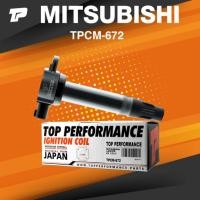 ราคา TOP PERFORMANCE ( ประกัน 3 เดือน ) คอยล์จุดระเบิด MITSUBISHI LANCER EX MIVEC 1.8 & 2.0 / 4B10 ตรงรุ่น - TPCM-672 - MA... (15950428380)