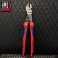 ราคา Made in Germany คีมตัด Knipex 250mm 74 02 250 (25329087351)
