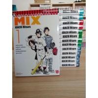 ราคา Mix มิกซ์ Adachi Mitsuru เล่ม 1 - 14, แถมเรื่องสั้น Short Game หนังสือบ้านมือสองสภาพดี (14181510593)