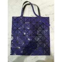 ราคา กระเป๋า BaoBao Issey Miyake มือสอง (3548089400)