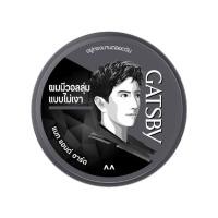 ราคา แกสบี้ แว็กซ์แต่งผมแมทแอนด์ฮาร์ด Gatsby Styling Wax Mat and Hard 75g. (54409445244)