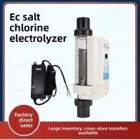 ราคา EC Series Salt Chlorinator for Swimming PoolsElectrolytic Chlorine Generator, Automatic Pool Saniti (50363961432)