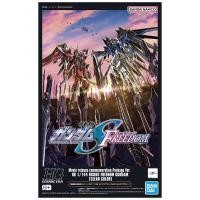 ราคา HG 1/144 Rising Freedom Gundam " Limited Movie Clear Color VER " (28162745381)