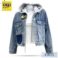 ราคา เสื้อแจ็คเก็ตยีนส์ นิยมยีนส์ Niyom jeans สียีนส์อ่อน สกรีนทับสีเข้ม มีฮูทสีเทาสามารถถอดออกได้ รุ่น JK15 (23658905041)