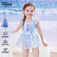 ราคา Disney Disney ชุดว่ายน้ําเด็กเด็กผู้หญิงปี 2025 Elsa น่ารักชุดเจ้าหญิงเด็กชุดว่ายน้ําแฟชั่นชิ้นเดียว (45913097554)
