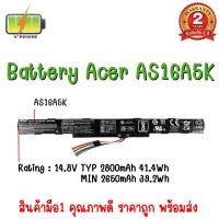 ราคา BATTERY ACER AS16A5K-AS16A8K สำหรับ Acer Aspire E15 E5-475G E5-523G E5-553G E5-575G E5-774G E5-575 E5-575-59QB E5-476 (7886161932)