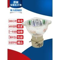 ราคา Rico โปรเจคเตอร์หลอดไฟ PJ X5460 X5307 KW5707 X5300 KW5700 K5212 WX5460 X5320 X5371N WX5350N (58113565142)
