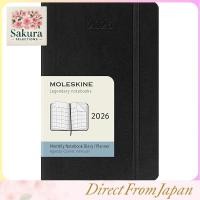 ราคา Moleskine Planner 2026 January Start 12-Month Monthly Diary Pocket Size (9cm x 14cm) Softcover Black DSB12MN2Y26 (50355656654)