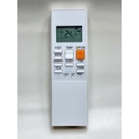 ราคา รีโมทแอร์ มิตซูบิชิ Mitsubishi รุ่น Mr.Slim Inverter KY Series (26808810330)