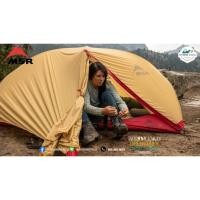 ราคา Tent MSR Hubba Shield 1 (43653419666)