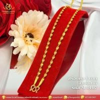 ราคา สร้อยคอลายดิสโก้ รวมน้ำหนัก 2 สลึง ถึง น้ำหนัก 1 บาท (54560544766)
