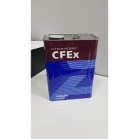 ราคา น้ำมันเกียร์ออโต้ สังเคราะห์เเท้ CVT AISIN CFEx สำหรับเกียร์CVT ขนาด 4 ลิตร (3543152262)