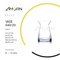 ราคา ( AMORN ) VASE 040/20 - แจกันแก้ว ทรงสูง แฮนด์เมด เนื้อใส (27786527748)