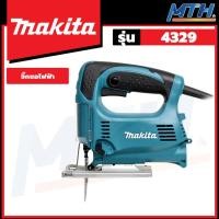 ราคา MAKITA เครื่องเลื่อยจิ๊กซอว์ 450W (ใช้งานหนัก) รุ่น 4329 (19479655148)