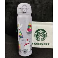 ราคา Starbucks Stainless Santa Bear & Friend Thermos 16 Oz. แท้ (23104424227)