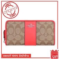 ราคา กระเป๋า coach f54630 สีส้มไบท์ ของแท้ 100% จาก USA กระเป๋าสตางค์ coach แท้ พร้อมส่ง มีหน้าร้าน (4303422990)