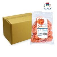 ราคา Cp ซีพี กุ้งขาวต้มสุกแช่แข็ง (31-40 ตัว/กก.) 1 กก. x 10 (ส่งแช่แข็ง) กุ้งขาวต้ม กุ้งสุก กุ้งต้มสุก กุ้งต้มฟรีซ กุ้งต้ม (28016952468)