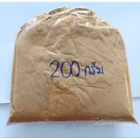 ราคา ผงไม้สัก แบบละเอียด ปริมาณ 200 กรัม (26550786815)