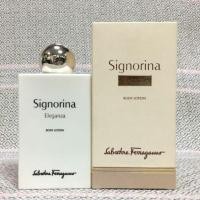 ราคา Signorina Eleganza Body Lotion 200 ml. (901829037)
