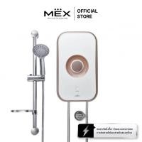 ราคา MEX เครื่องทำน้ำอุ่น 3500W : รุ่น CODE 35E (CA) : สีทองแดง (12522327824)