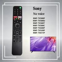 ราคา Universal RMF-TX500P เปลี่ยนรีโมทคอนโทรล (ไม่มีฟังก์ชั่นเสียง) เหมาะสําหรับ Sony TV KD-43X8000H KD-49X8000H KD-55A8H KD-55X8000H KD-55X9000H KD-55X95000H KD-65X95000H KD-65G KD-65A8H KD-65A8H KD-65X95