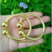 ราคา กำไลข้อเท้าเด็กทองเหลืองแท้-ลายกระพวน (9129469207)
