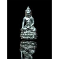 ราคา กริ่งองค์ขาวหรือพระกริ่งเอกาทศรก หลวงพ่อมุ่ย วัดดอนไร่ปลุกเสก ปี2516 เนื้อเงิน รับประกันพระแท้100% (41732386689)