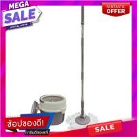 ราคา ชุดอุปกรณ์ถังปั่นกลมพร้อมไม้ม็อบ ACCO A6สีน้ำตาล ไม้ม็อบและอุปกรณ์ SPIN BUCKET MOP SET ROUND SHAPE ACCO A6 BROWN อุปกรณ์ (15257874479)