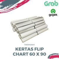 ราคา กระดาษแผนภูมิพลิกทึบแสงสําหรับ Flipchart 60 X 80 ต่อม้วน (45360347947)