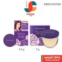 ราคา Srichand Bare To Perfect Translucent Compact Powder ศรีจันทร์ แบร์ ทู เพอร์เฟคท์ คอมแพค (4.5 / 9 g.) แป้งพัฟ (17296684871)
