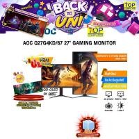 ราคา [ผ่อน 0% 10 เดือน]AOC Q27G4KD/67 27" GAMING MONITOR (QD-OLED 2K 500Hz)/ประกัน 3 Years Onsite + BKK ONLY (56002340497)