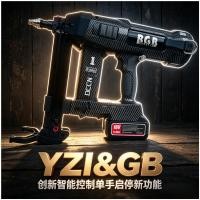 ราคา ปืนยิงตะปู, ปืนยิงตะปูไร้สาย, ลิเธียม, 20V, อเนกประสงค์, ยิงไม้, คอนกรีต, ประตู, หน้าต่าง, ท่อ, งานซ่อม, อุปกรณ์ช่าง, แบต Dewalt, Bosch, Makita, Milwaukee, Workx, Hitachi, ควบคุมอัจฉริยะ, มือเดียว, มา