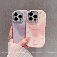 ราคา เข้ากันได้กับ VIVO Y93 S Y91 C Y90 Y78 Y35 Y3 S Y27 Y22 S Y20 Y17 Y15 U3 X IQO U1 Y100 เคสโทรศัพท์นุ่มน่ารัก DLXPD267 (28266503897)