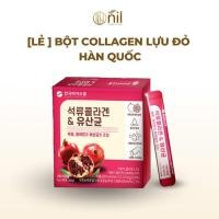 ราคา [od] ผงเครื่องดื่มทับทิมแดง (26186034028)