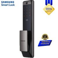 ราคา SAMSUNG Smart Lock กลอนประตูดิจิตอล SHP-DP609 (6446438540)