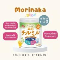ราคา Morinaka 1-3 ปี สำหรับเด็กๆที่มีปัญหาย่อยยาก อิสลามทานได้ (26660267551)