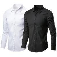 ราคา สลิมฟิตเสื้อเชิ้ตสีขาวทํางานเสื้อเชิ้ตสีขาวเกาหลี5.13ชุดสูทลําลองรุ่นธุรกิจผู้ชายแขนยาวมืออาชีพธุรกิจของแท้ผู้ชายรีดผ้า (52610413582)
